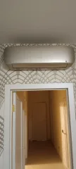 Фото компании Планета Климата