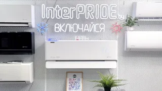 Фото компании InterPRIDE