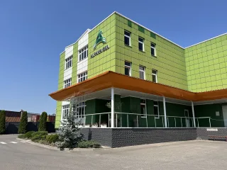 Фото компании Альпака-Бел